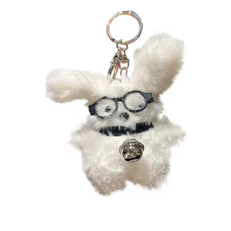 2024 안경 우유 개 인형 열쇠 고리, 귀여운 작은 인형 선물 봉제 장난감, 매달려 만화 커플 배낭 펜던트.