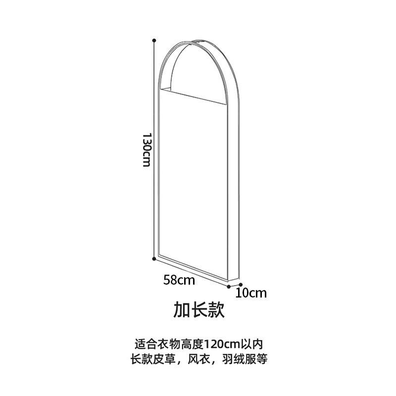 Version améliorée (3D) - Version étendue