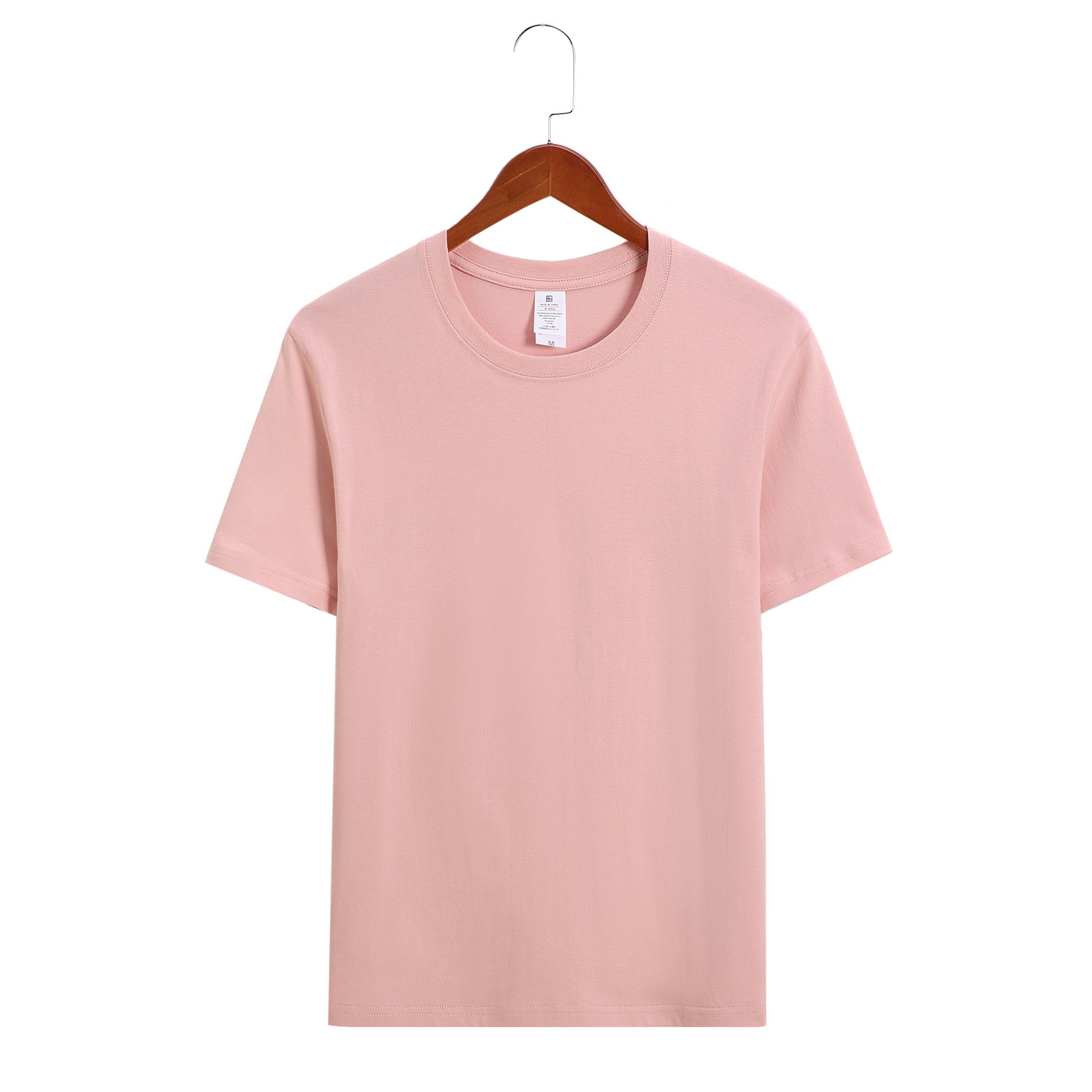 220g leather pink