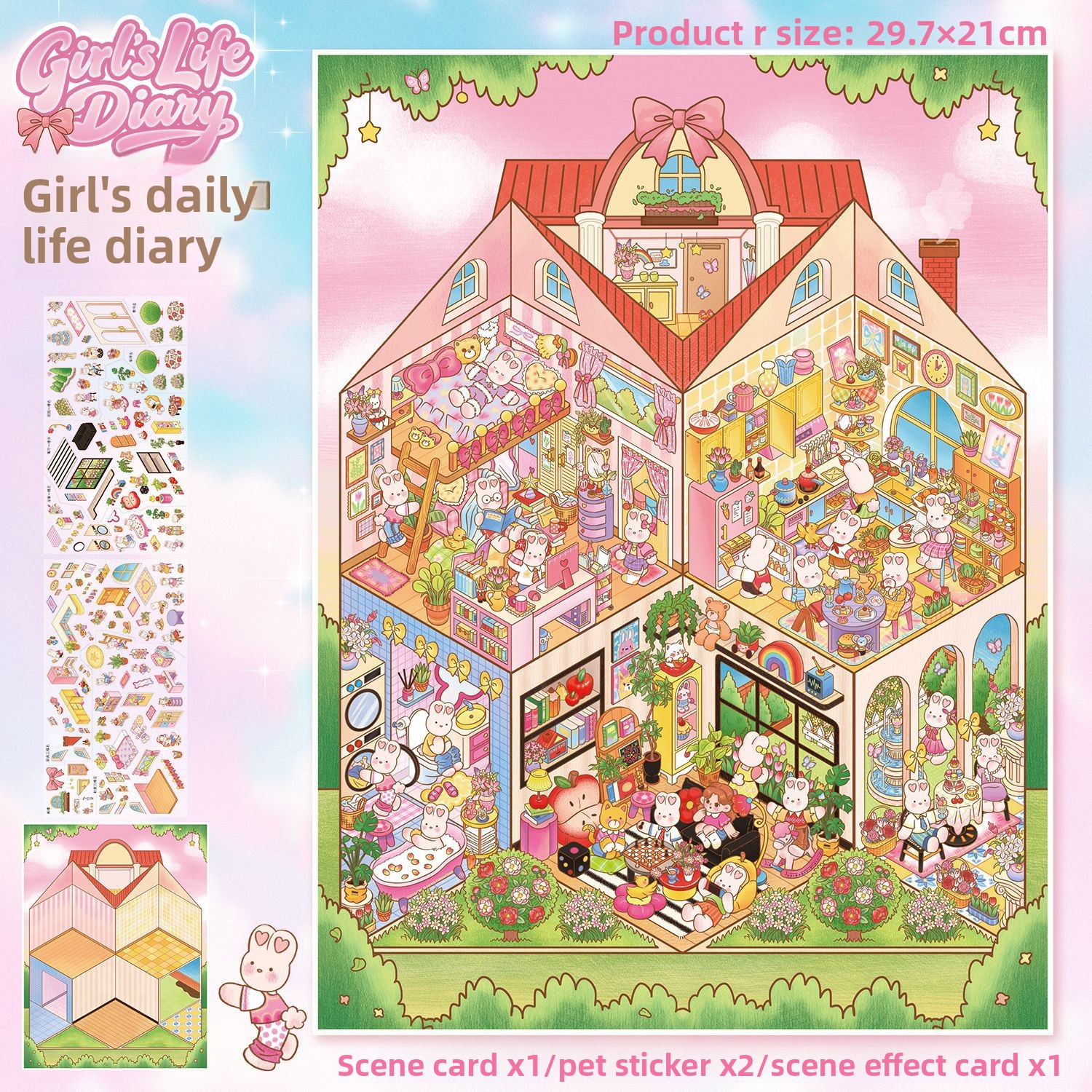 15 Diary of a Girl's Life (108.0) Special gloss film-white