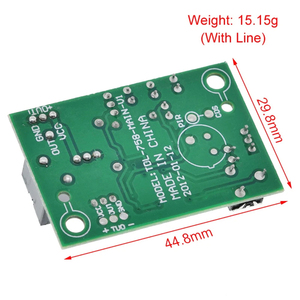 DC 12V PIR赤外線モジュール調整可能リレー出力人体センサー - Product Image 4