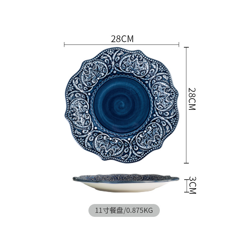 Assiette plate bleue de 11 pouces