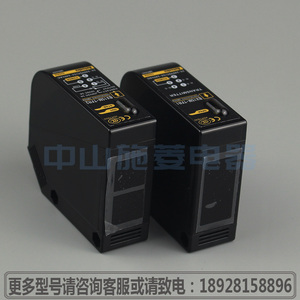 BX15M-TFR distanza di rilevamento del sensore fotoelettrico 15m l'opacità dell'oggetto di rilevamento è MIN15mm trogolo fascio nuovo BX15M-TDT - Product Image 2