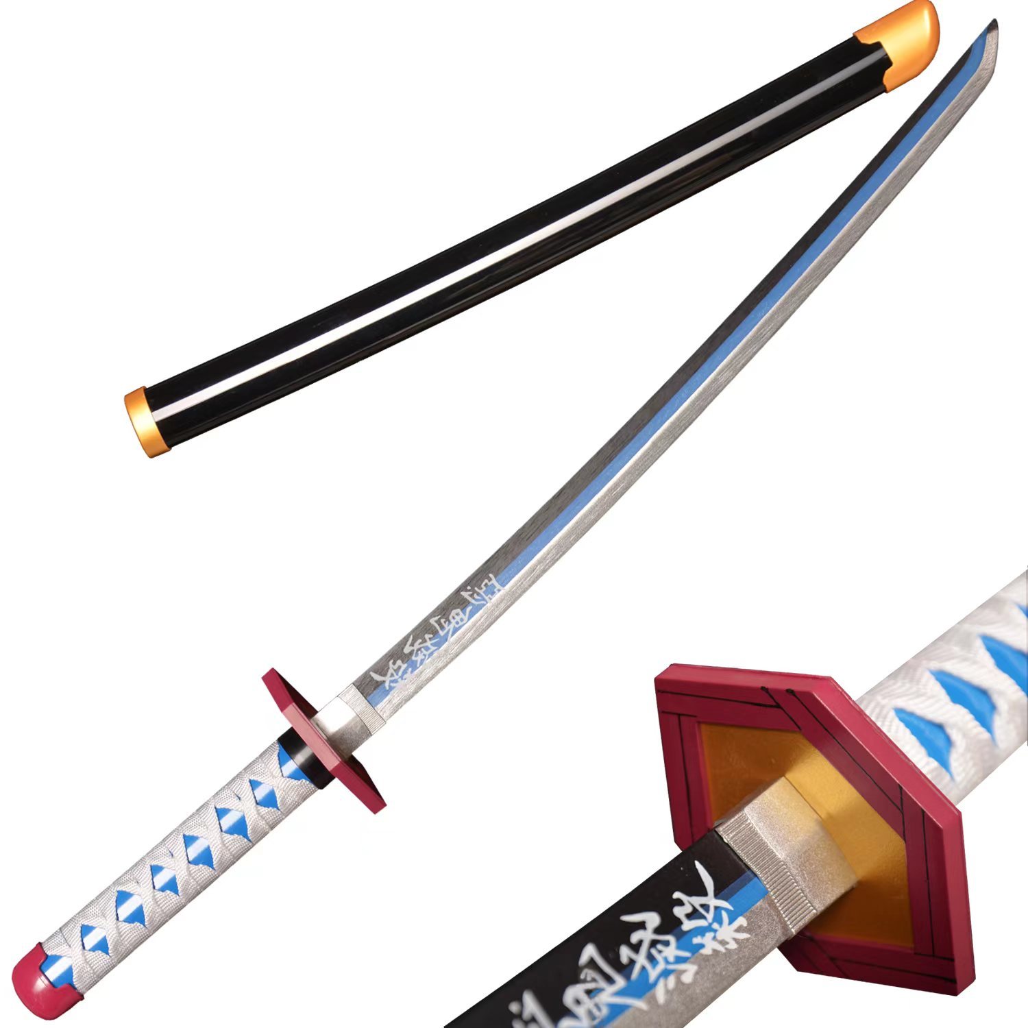 Tomioka Guyu