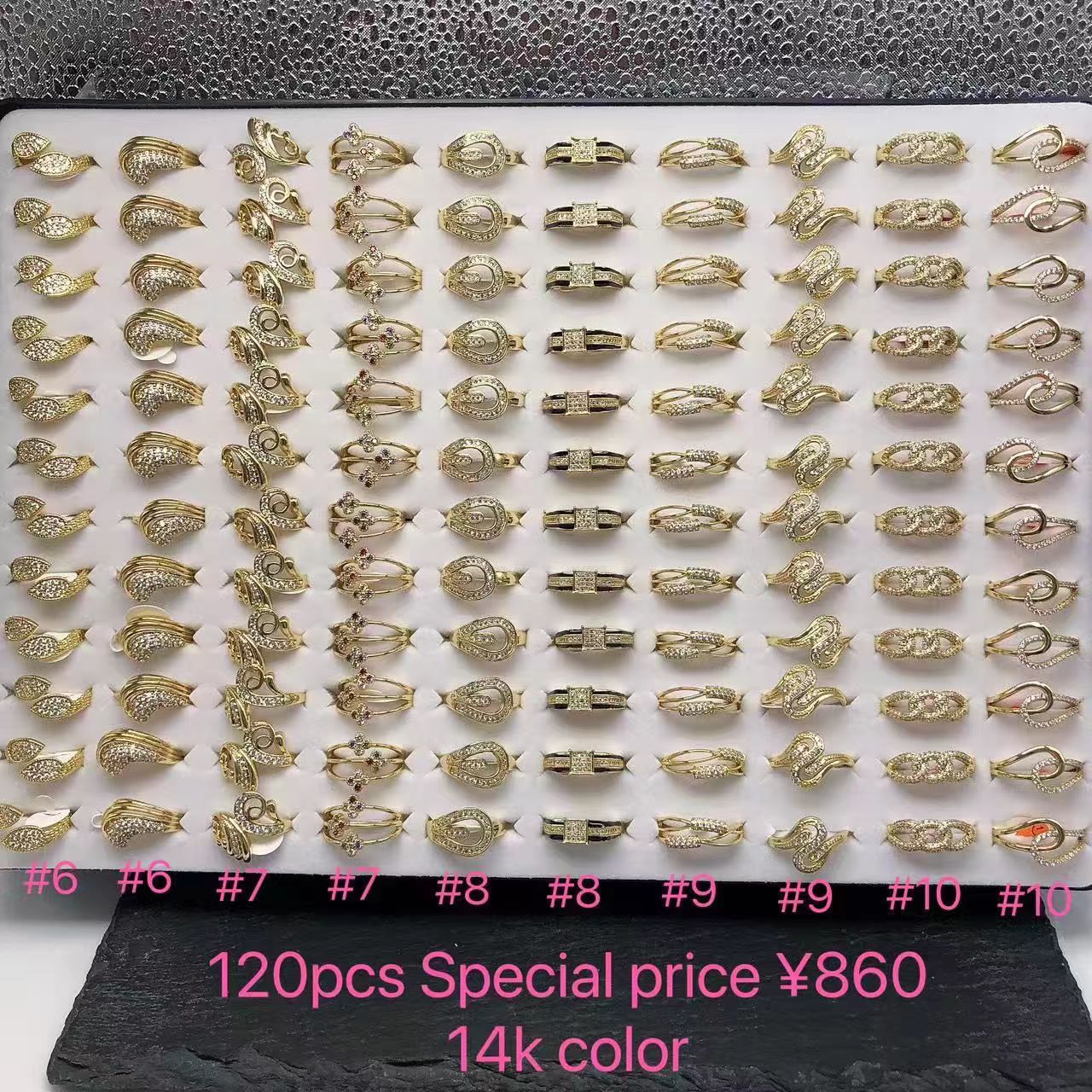 16#18K plated mix size ring 860