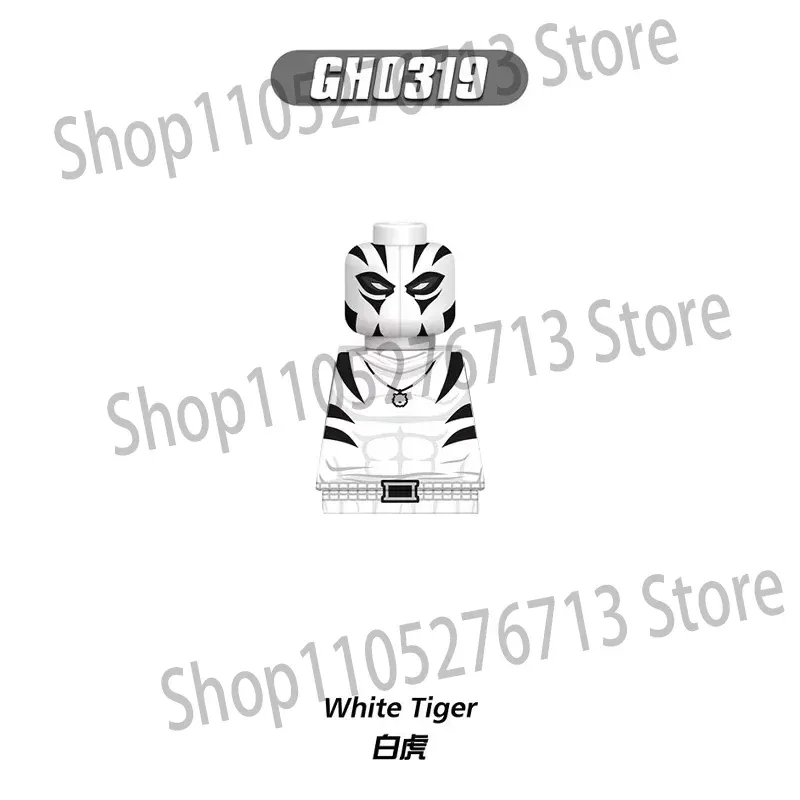 GH0319