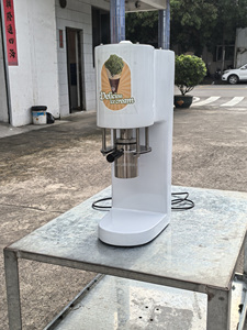 Mvckyi 80W çoklu şekiller girdap dondurma yapma makinesi için spagetti erişte dondurma yapma makinesi - Product Image 4