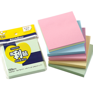 BECOL促销4色混合记事本彩色方形记事本N倍学校办公室便签 - Product Image 3