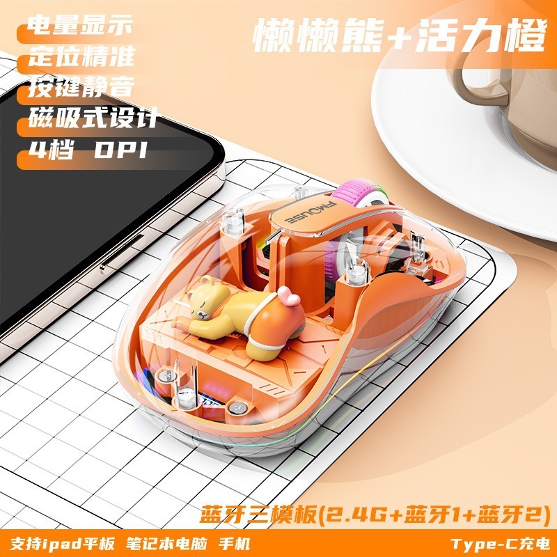 M333 récepteur double Bluetooth sans fil + poupée orange vif