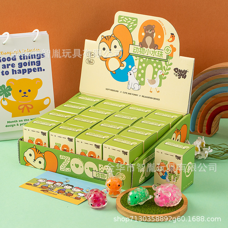 boxed-1 blind box-water droplet series