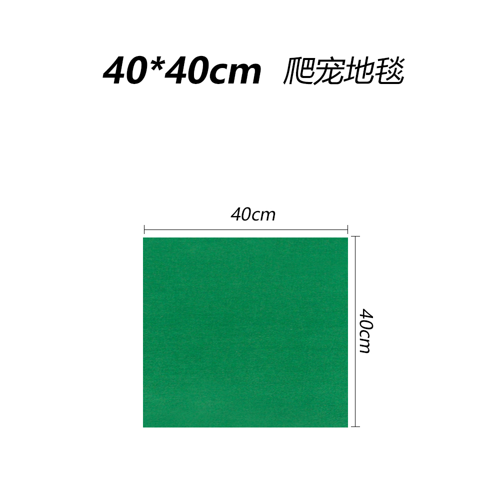 40*40cm