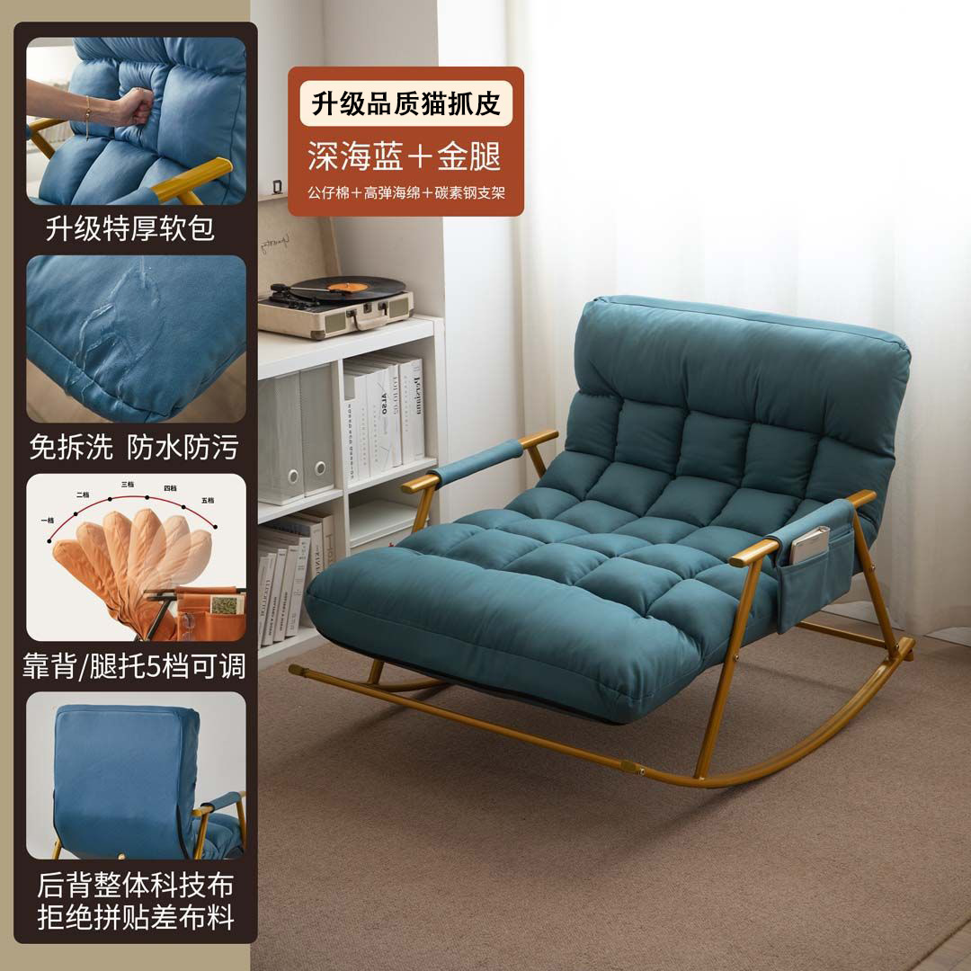Double-seat pedal, cat scratch leather, deep sea blue, gold legs