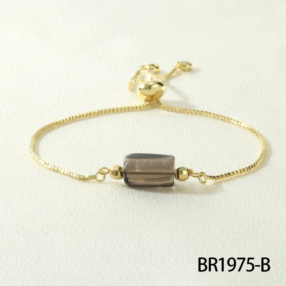 BR1975-B บีอาร์1975-บี