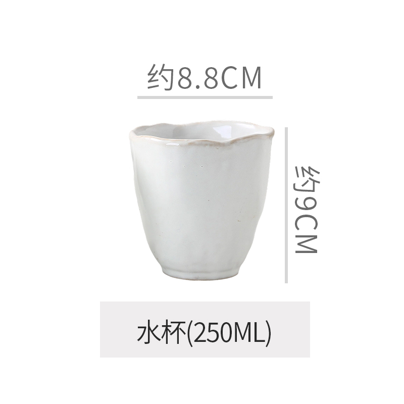 Tasse E