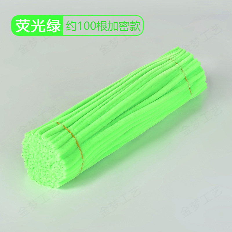 Verde fluorescente-una pieza
