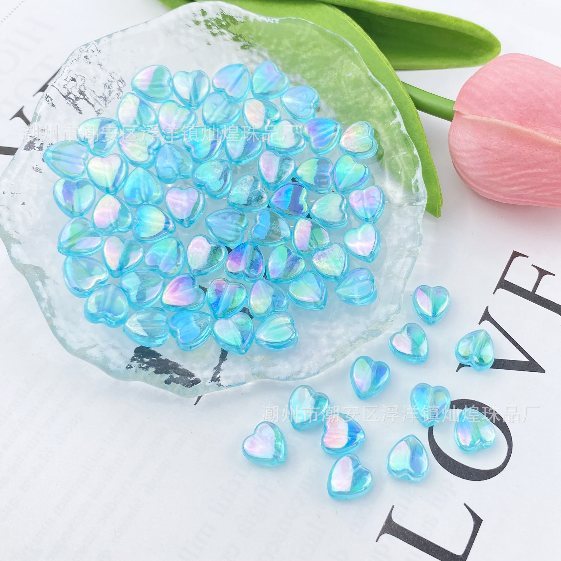 coeur irisé bleu