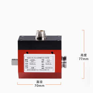24V High Precision Torque Force <strong>Sensor</strong> 8000 RPM <strong>Output</strong> IP-Rated Load Cells for Industrial Applications - Product Image 4