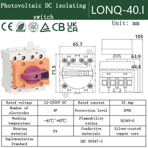 太陽光発電スイッチDC1200V 32A 4P絶縁DCスイッチ屋外防水接続ボックスモジュールスイッチに使用 - Product Image 5