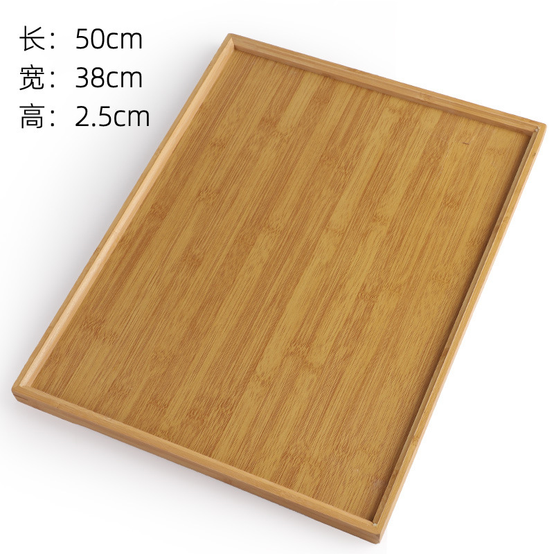 Plato llano 50*38cm
