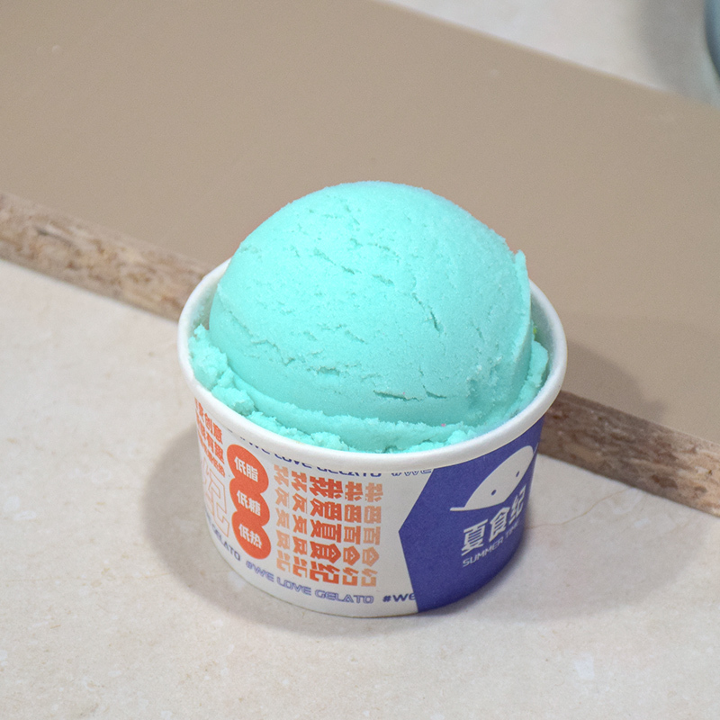 Blue1