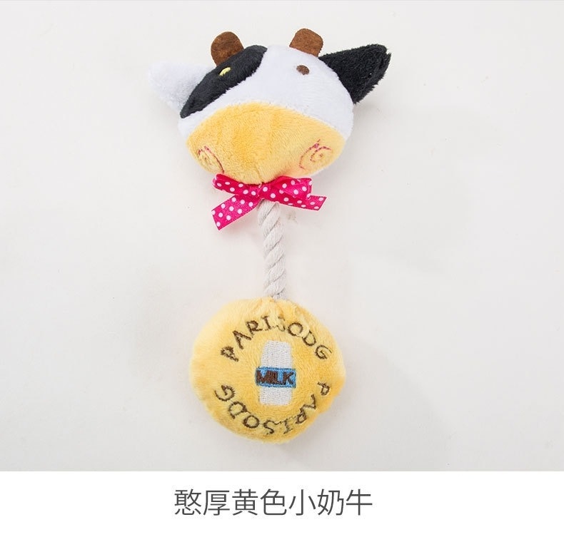 Mucca gialla