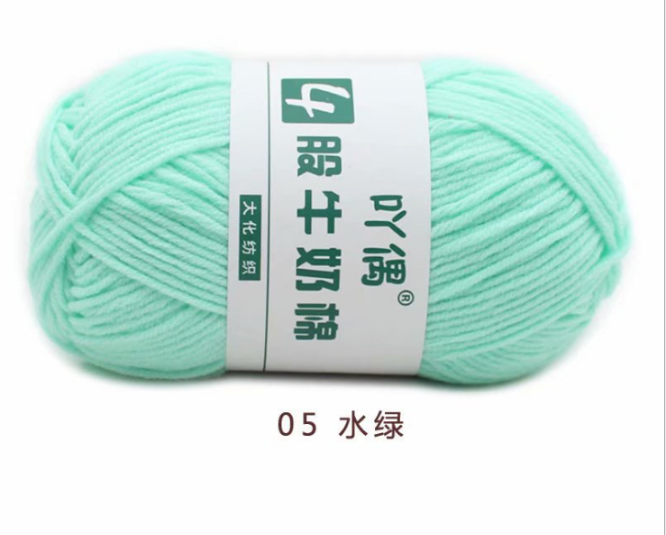 Menthe