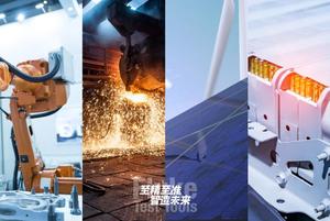 福禄克高温计传感器T40-LT集成红外温度计tempalert传感器温度校准器 - Product Image 5