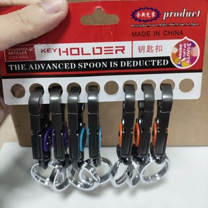 小型ビジネスギフトダブルリング車キーホルダー栓抜き付き耐久性のある亜鉛合金ラウンドメタルキーチェーン