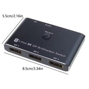 DisplayPort <strong>Splitter</strong> Adapter 3 In <strong>1</strong> Out 8K30hz Video Quality with 3 <strong>Input</strong> <strong>1</strong> <strong>Output</strong> Configuration for Multiple Screens - Product Image 6