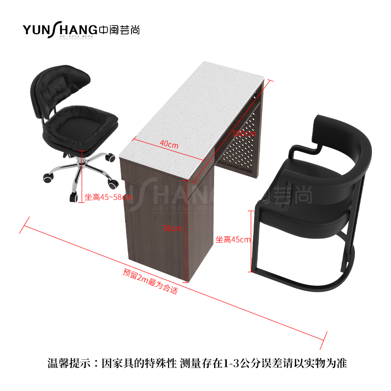 1 100-basic model-1 chair-1 lift chair
