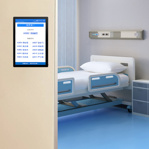 Custom Hospital Management <strong>Information</strong> System <strong>Android</strong> Tablet Wall Mount <strong>Information</strong> Screen Tablets PC - Product Image 1