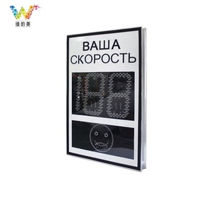 Segnale di avvertimento del traffico con faccina sorridente piangente segnale di attivazione del veicolo stradale a <span class=keywords><strong>LED</strong></span> segnale di velocità Radar ad energia solare in alluminio - Product Image 5