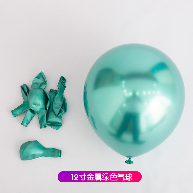 สีเขียว