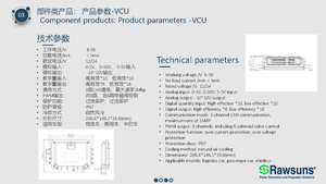 Rawsuns AC Controller del motore elettrico kit di componenti del nucleo del sistema di controllo del veicolo VCU per la logistica auto, camion - Product Image 5