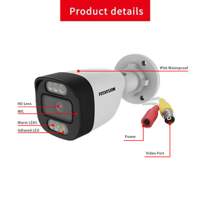 FosvisionフルカラーナイトビジョンAHD 8chカメラキットDvrセキュリティホームシステムビデオAhdカメラ2MP Ahdキット8 - Product Image 4