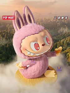 POP MART için otantik Labubu tembel Yoga gizem kutusu Popart Labubu canavar oyuncaklar - Product Image 3