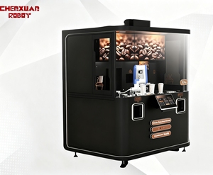 Лучший кофейный автомат, кофейный диспенсер, коммерческий кофейный автомат, кофемашина с монетоприемным управлением - Product Image 3