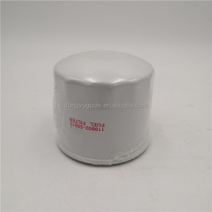 Phần tử Lọc nhiên liệu 40040300306 400403-00306 4626336 4668930 47100044a 72280422 84557062 87575132 bf7552 ff253 ff270 ff5087 - Product Image 6