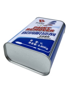 厂家直销1L方形金属锡罐，带塑料金属盖，用于化工机油汽油润滑油