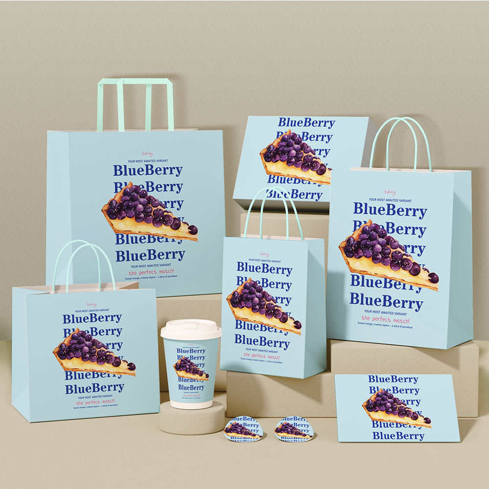 ปรับแต่ง