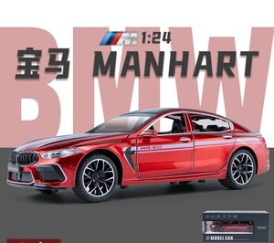 Yeni döküm simülasyon 1:24 M8 MH8 800 kapı açılabilir geri çekilebilir alaşım spor araba ses işık oyuncak araba metal modeli süsler - Product Image 5