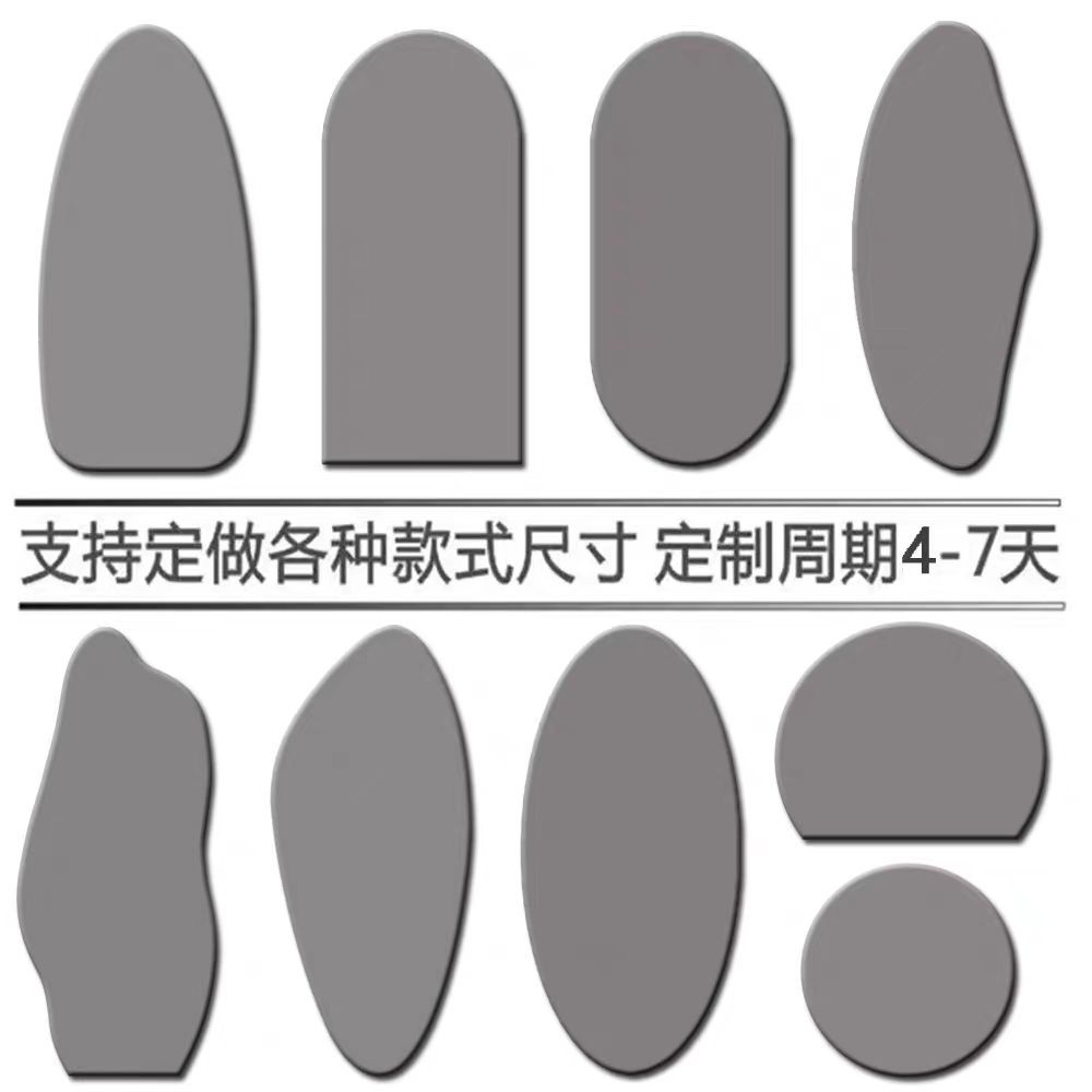 customization,