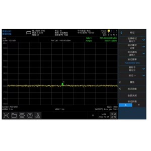 Analizador de espectro de escritorio UTS1015E, 9KHZ ~ 1,5 GHZ, 10,1 pulgadas, 1280x800, pantalla táctil, compatible con comandos programables SCPI, 1 unidad - Product Image 4