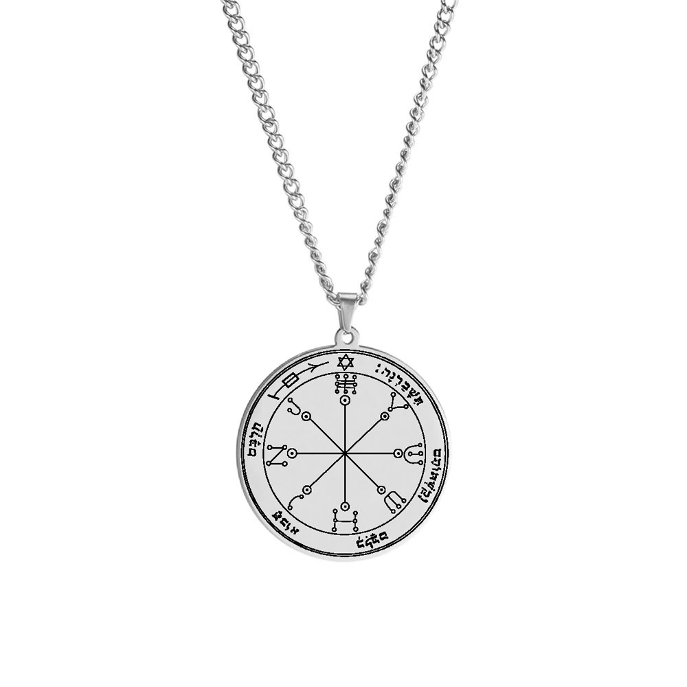 13- Sixth Pentacle of Mars