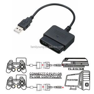 适用于PS1/PS2双冲击游戏手柄至PS3电脑通用串行总线游戏控制器适配器转换器电缆，无驱动程序 - Product Image 3