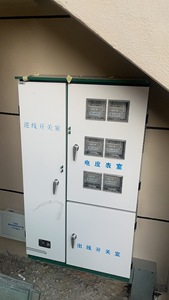 380V/220V Electric Metering Cabinet <strong>400A</strong> Main <strong>Busbar</strong> with IP2XC Protection Power Distribution Equipment - Product Image 2