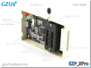 EZP_XP(v2) programmatore scheda madre USB Routing LCD BIOS SPI FLASH IBM 25 masterizzatore - Product Image 3