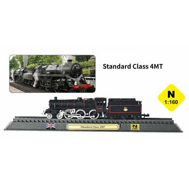 Classe standard 4MT