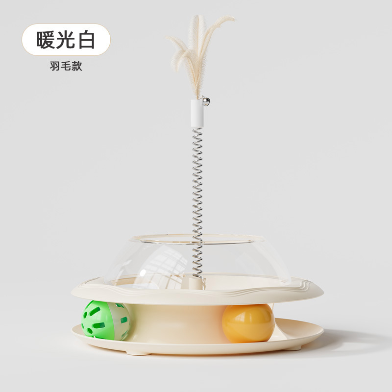 Feather carousel-rice white