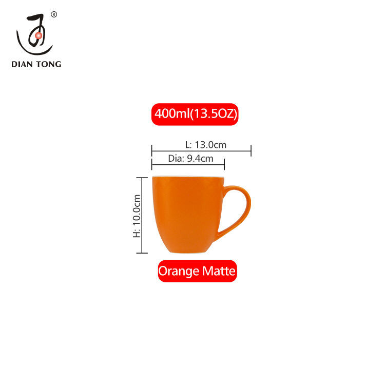 Arancione opaco 400ml (13.50 oz) Lei Si serie